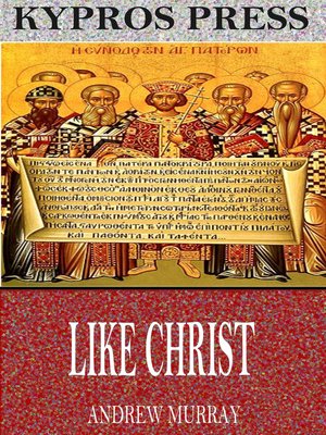 cover image of Like Christ